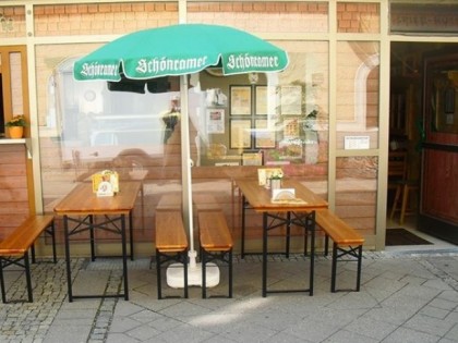 Foto: Spieß-Hütt'n